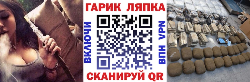 Магазин наркотиков Старая Купавна Alpha PVP  АМФ  COCAIN 