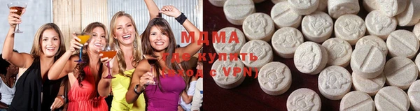 бошки Нязепетровск