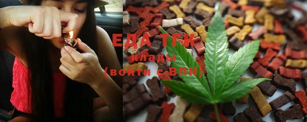 первитин Няндома