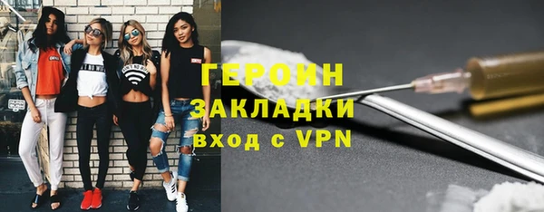 первитин Няндома