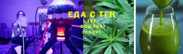 МДМА Нягань