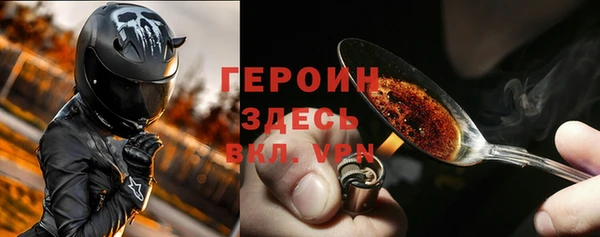 первитин Няндома