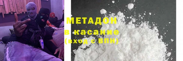 бошки Нязепетровск