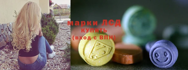 МДМА Нягань
