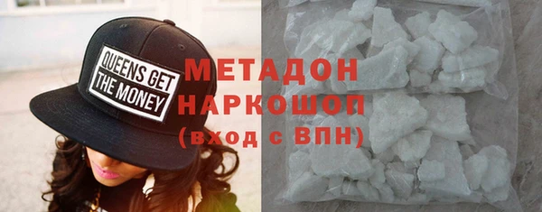первитин Няндома