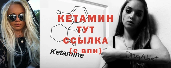 первитин Няндома
