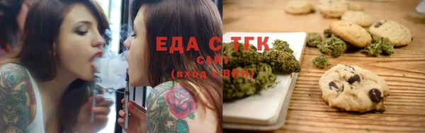 spice Валдай