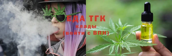 МДМА Нягань