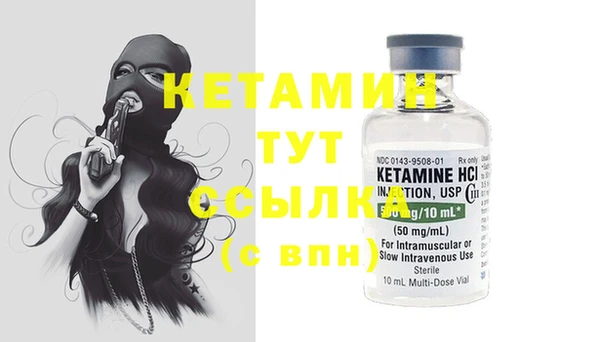 первитин Няндома