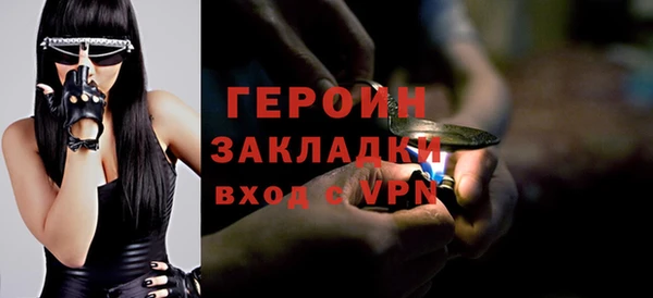 МДМА Нягань