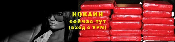 бошки Нязепетровск