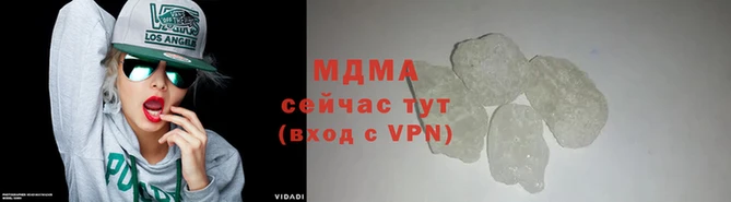 первитин Няндома