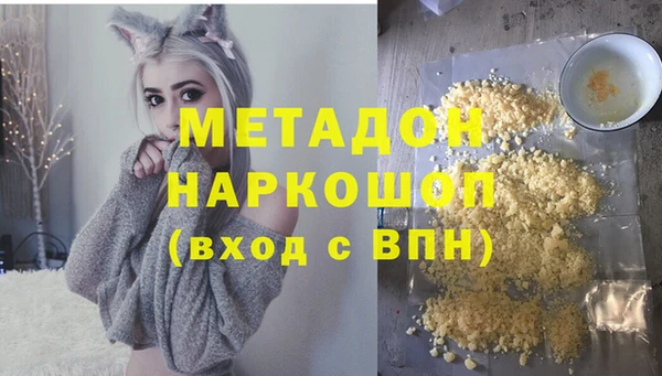 первитин Няндома