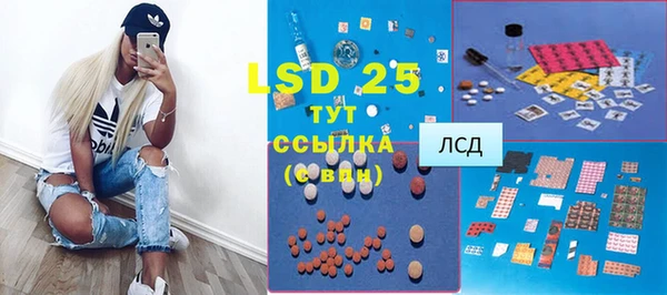 бошки Нязепетровск