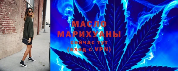 бошки Нязепетровск