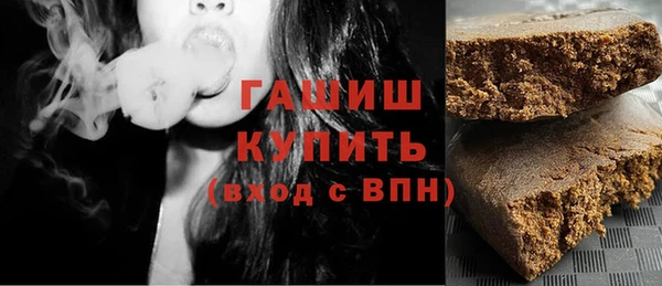 бошки Нязепетровск