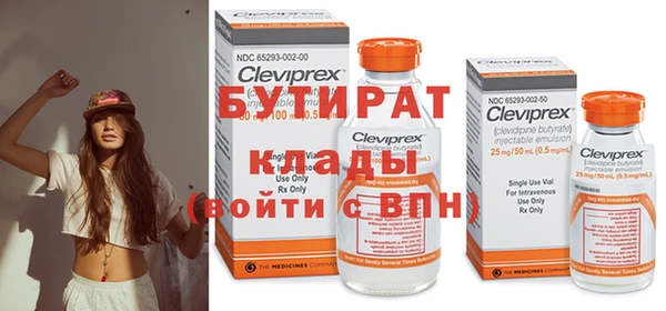 первитин Няндома