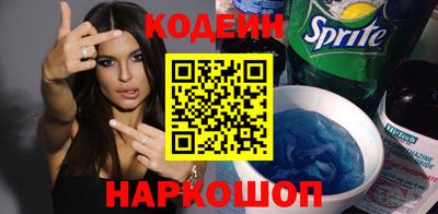 ПСИЛОЦИБИНОВЫЕ ГРИБЫ Волжский