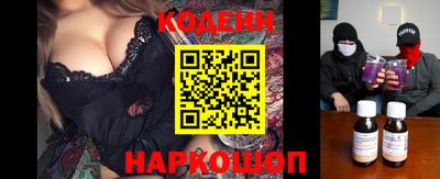 индика Волжск