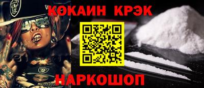 индика Волжск