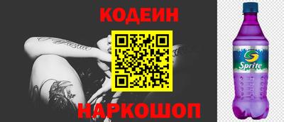 ПСИЛОЦИБИНОВЫЕ ГРИБЫ Волжский