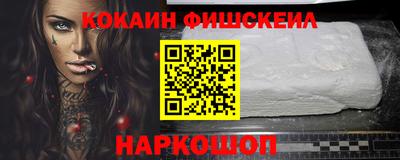 трава Волгодонск