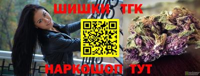 ПСИЛОЦИБИНОВЫЕ ГРИБЫ Волжский