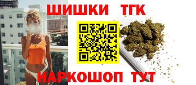 ПСИЛОЦИБИНОВЫЕ ГРИБЫ Волжский