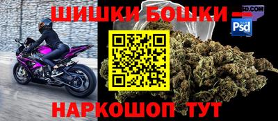 ПСИЛОЦИБИНОВЫЕ ГРИБЫ Волжский
