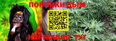 ПСИЛОЦИБИНОВЫЕ ГРИБЫ Волжский