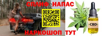 трава Волгодонск