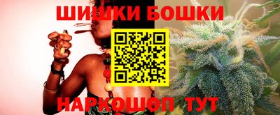 индика Волжск