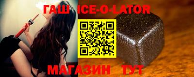 ПСИЛОЦИБИНОВЫЕ ГРИБЫ Волжский