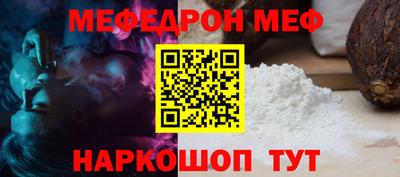 ПСИЛОЦИБИНОВЫЕ ГРИБЫ Волжский