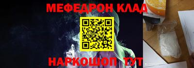 индика Волжск
