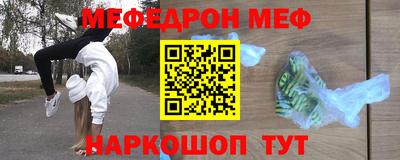 ПСИЛОЦИБИНОВЫЕ ГРИБЫ Волжский